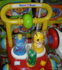 智能玩具 游樂場里的未來兒童玩伴